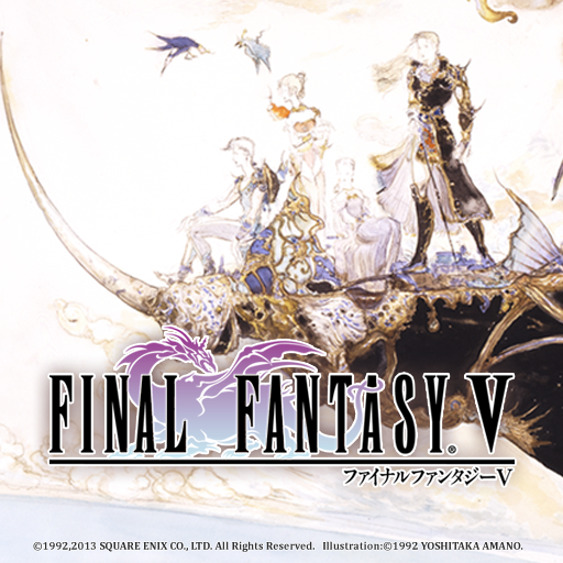 final fantasy 1 emulator mac