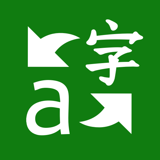 Microsoft Translator for MAC logo