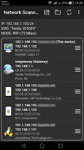android network scanner app