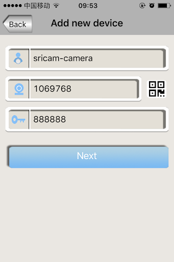 Sricam 18.8.23 for MAC App Preview 2
