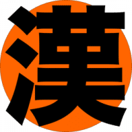 alaa kanji icon