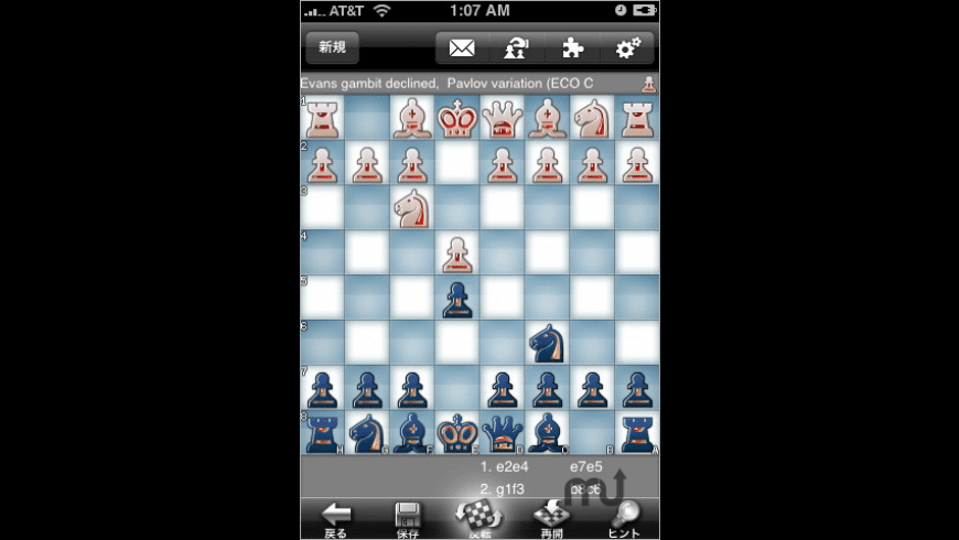 Caissa Chess Pro and Caissa Puzzles preview