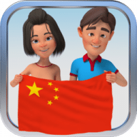 Chinese Vocabulary Builder icon