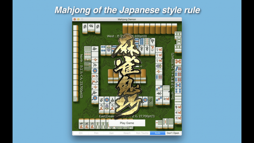 Mahjong Demon preview