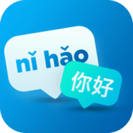 Pinyin Helper icon
