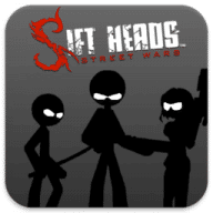 Sift Heads icon