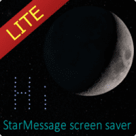 StarMessage Screen Saver icon